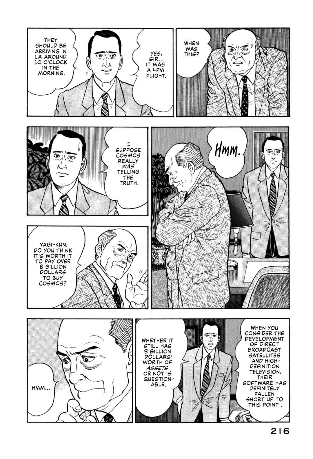 Page 6 Chapter 142 Section Chief Shima Kōsaku