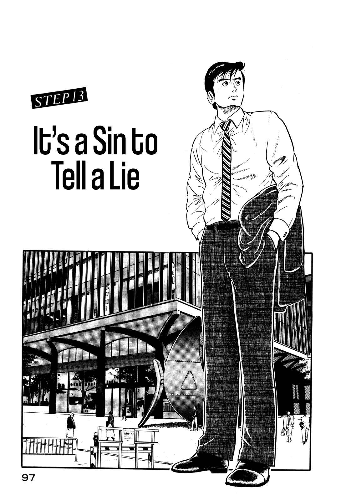 Page 1 Chapter 13 Section Chief Shima Kōsaku