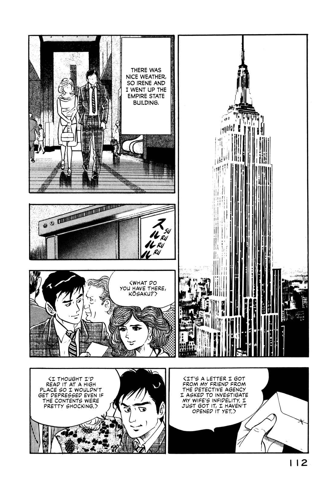 Page 16 Chapter 13 Section Chief Shima Kōsaku