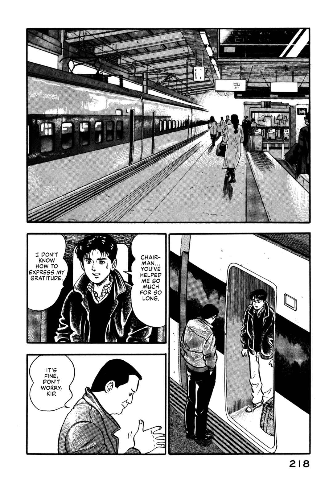 Page 10 Chapter 86 Section Chief Shima Kōsaku