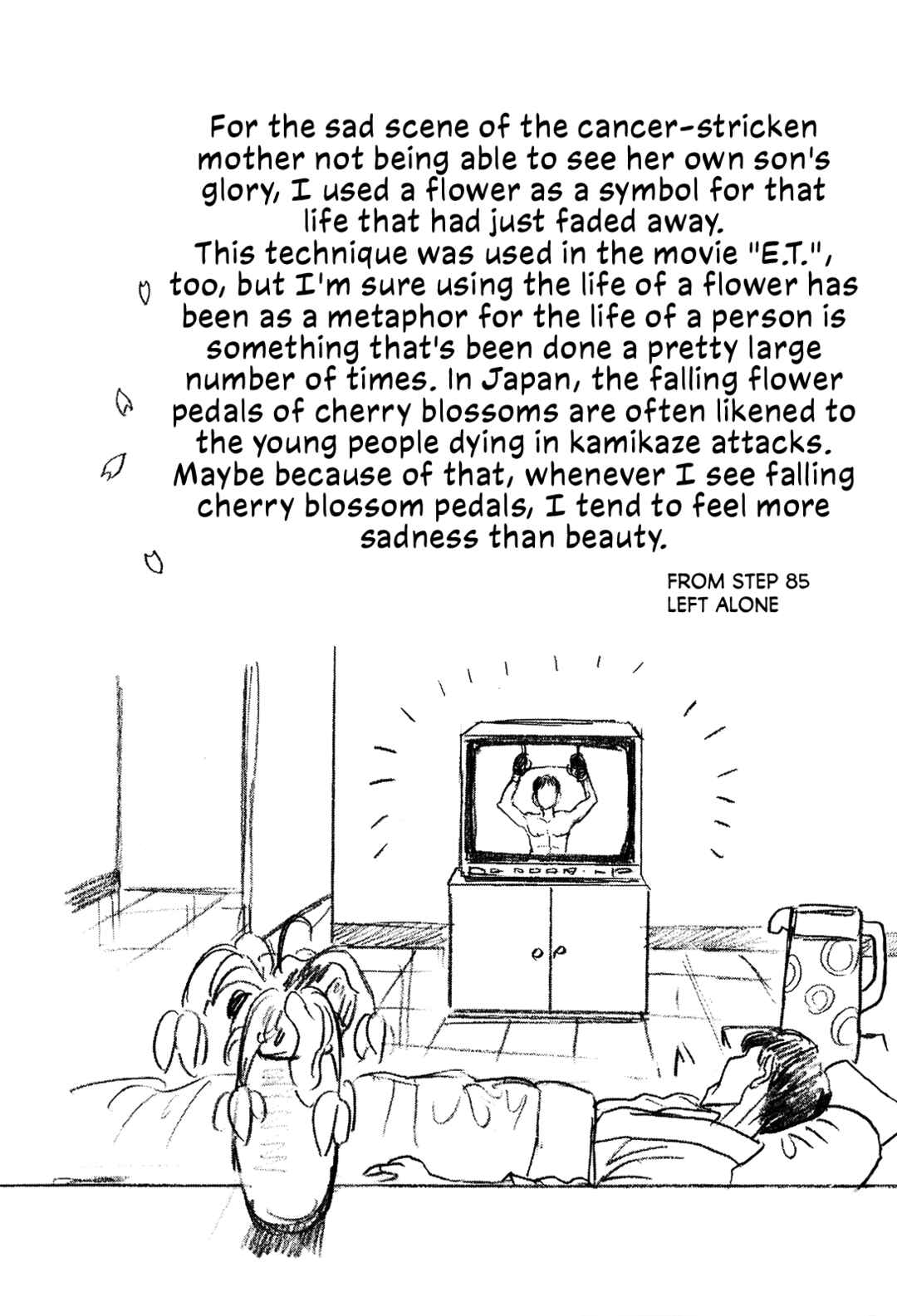 Page 28 Chapter 86 Section Chief Shima Kōsaku