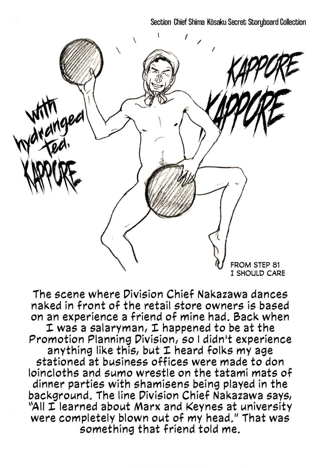 Page 29 Chapter 86 Section Chief Shima Kōsaku