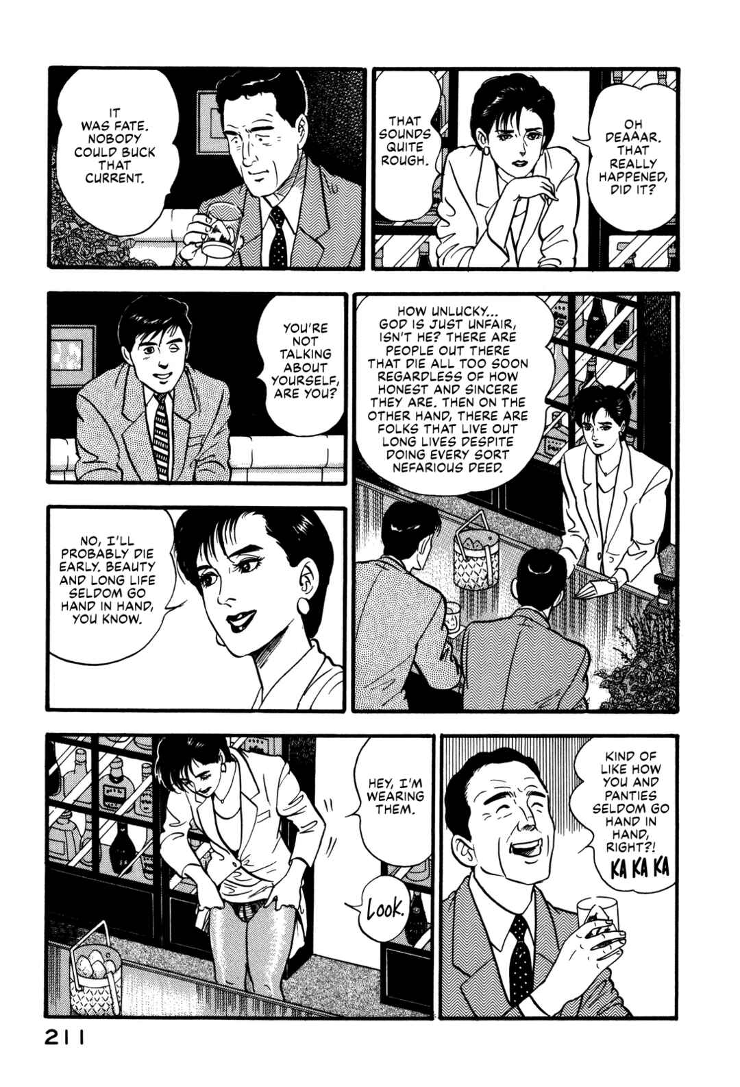 Page 3 Chapter 86 Section Chief Shima Kōsaku