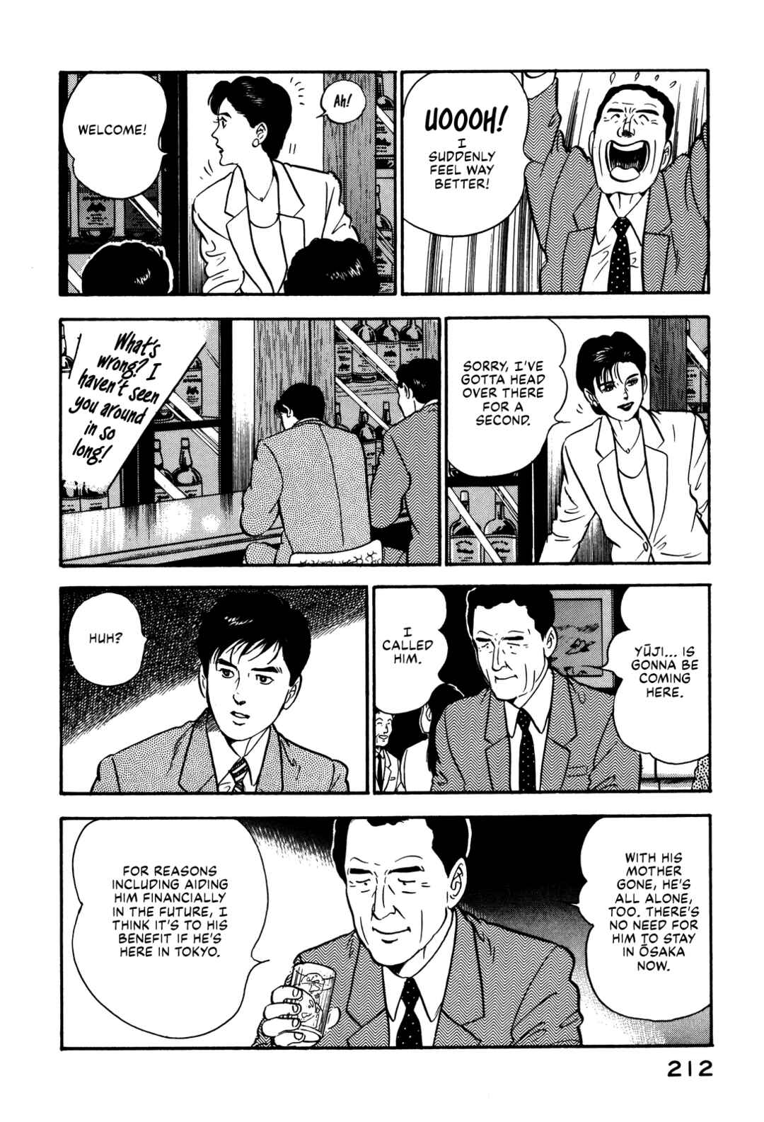 Page 4 Chapter 86 Section Chief Shima Kōsaku