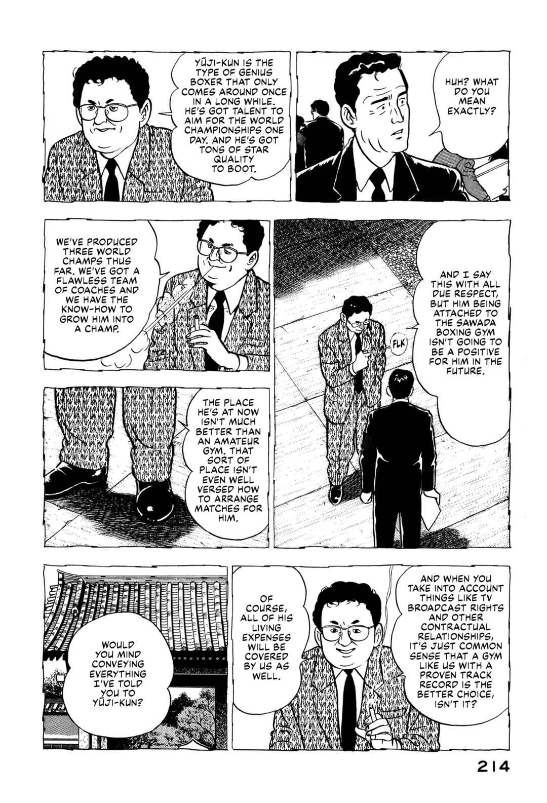 Page 6 Chapter 86 Section Chief Shima Kōsaku