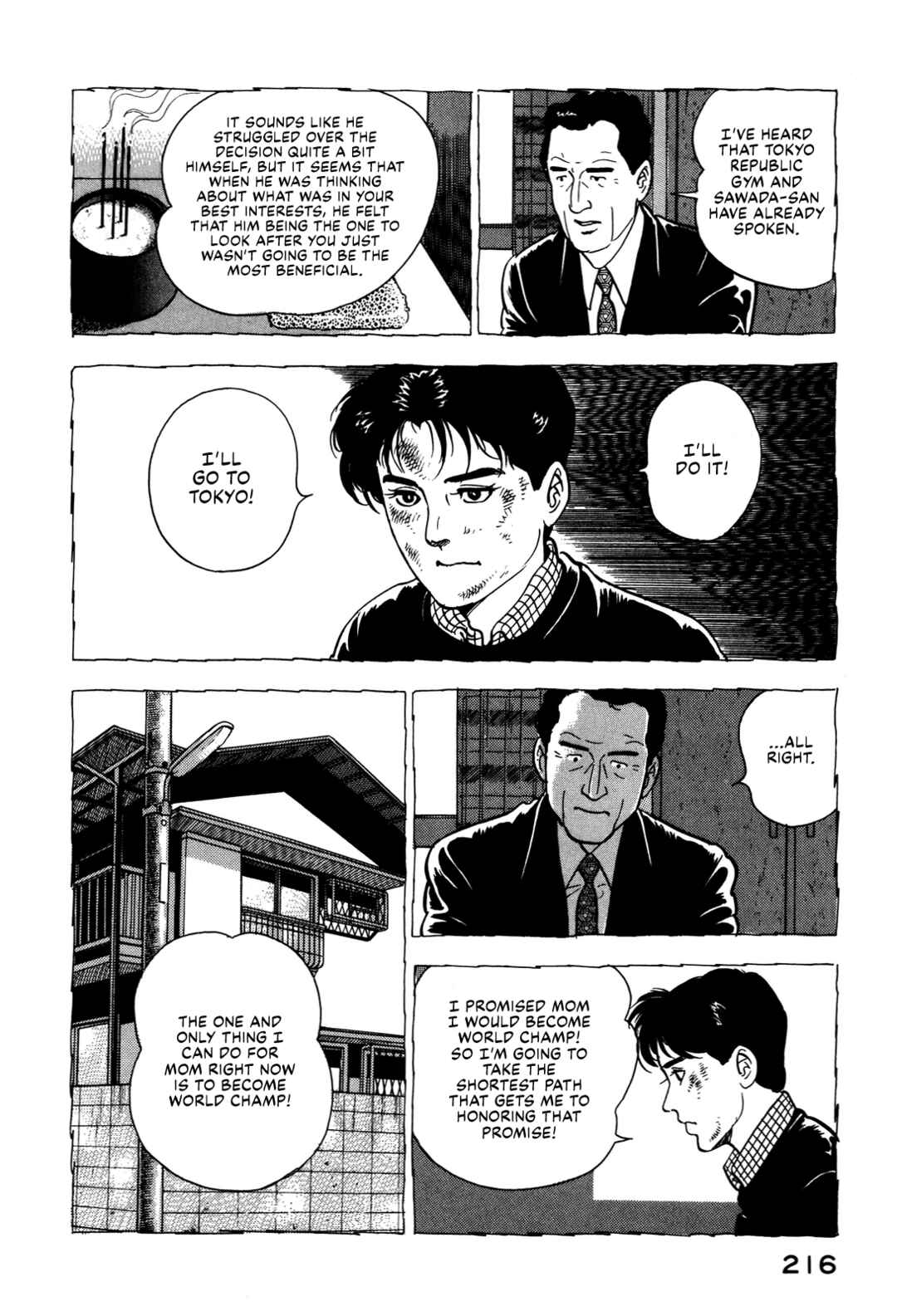 Page 8 Chapter 86 Section Chief Shima Kōsaku