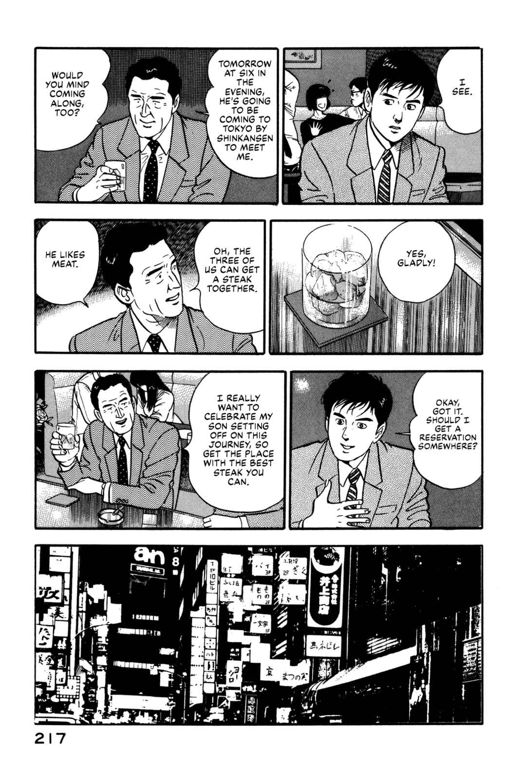 Page 9 Chapter 86 Section Chief Shima Kōsaku