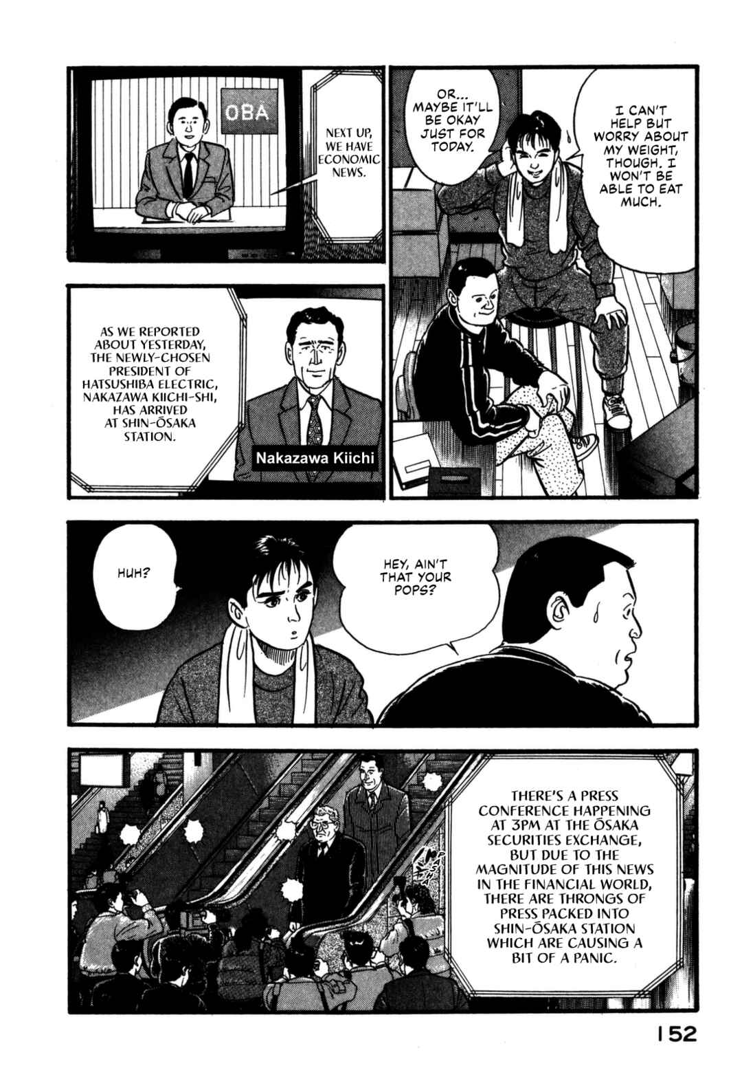 Page 10 Chapter 172 Section Chief Shima Kōsaku