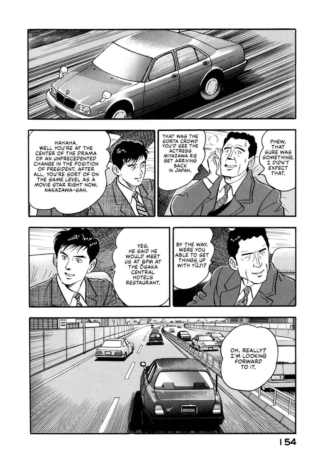 Page 12 Chapter 172 Section Chief Shima Kōsaku