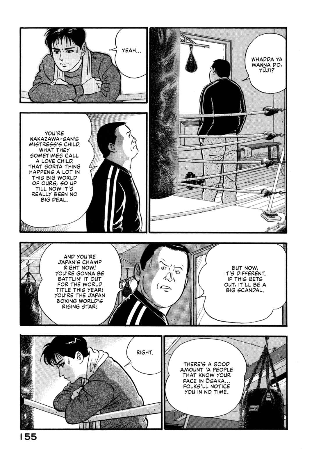 Page 13 Chapter 172 Section Chief Shima Kōsaku