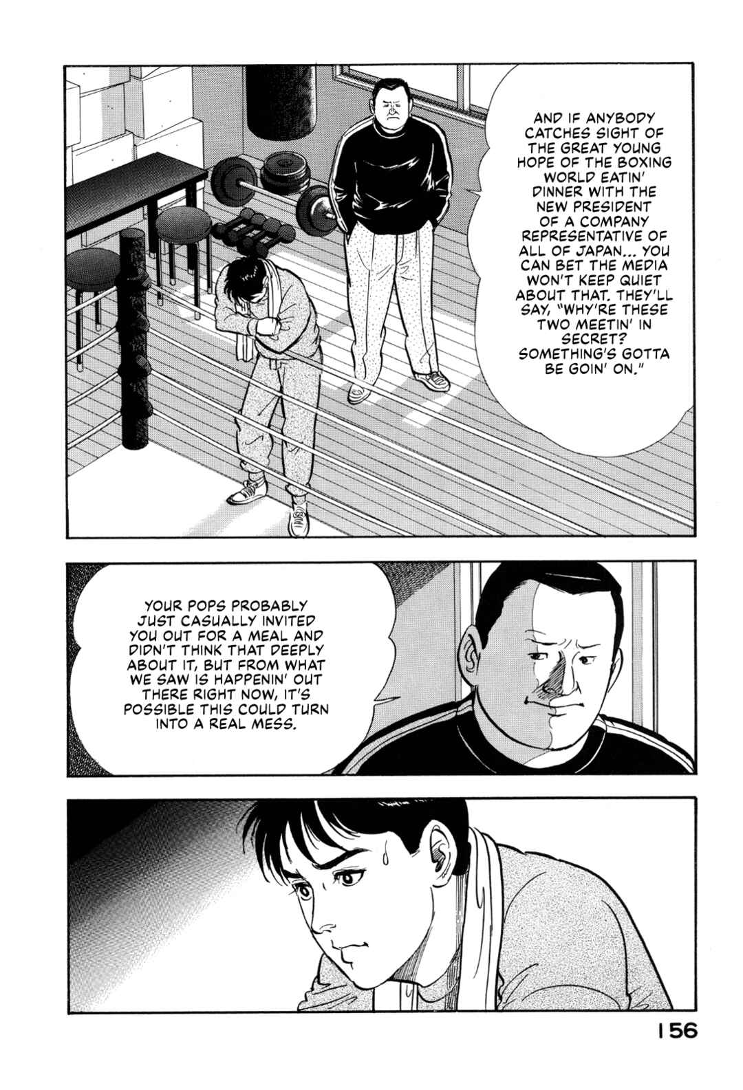 Page 14 Chapter 172 Section Chief Shima Kōsaku