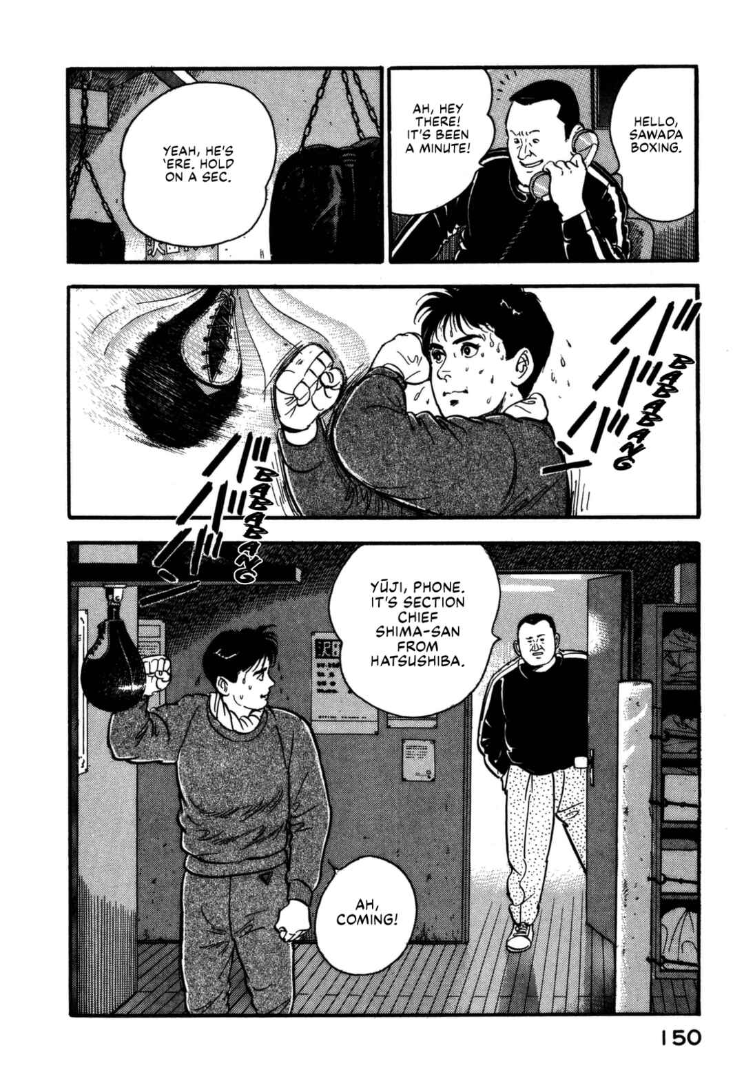 Page 8 Chapter 172 Section Chief Shima Kōsaku