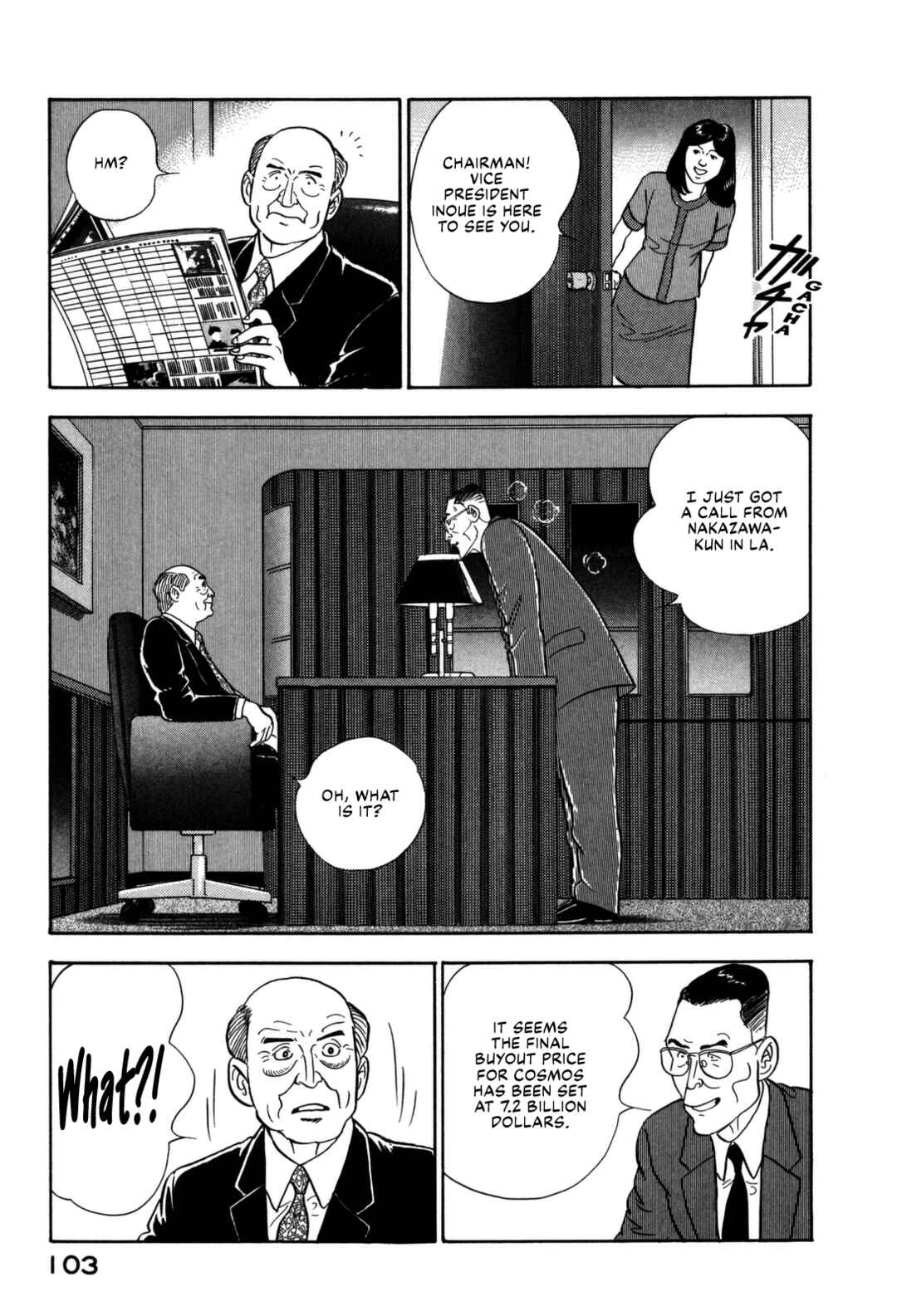 Page 3 Chapter 148 Section Chief Shima Kōsaku