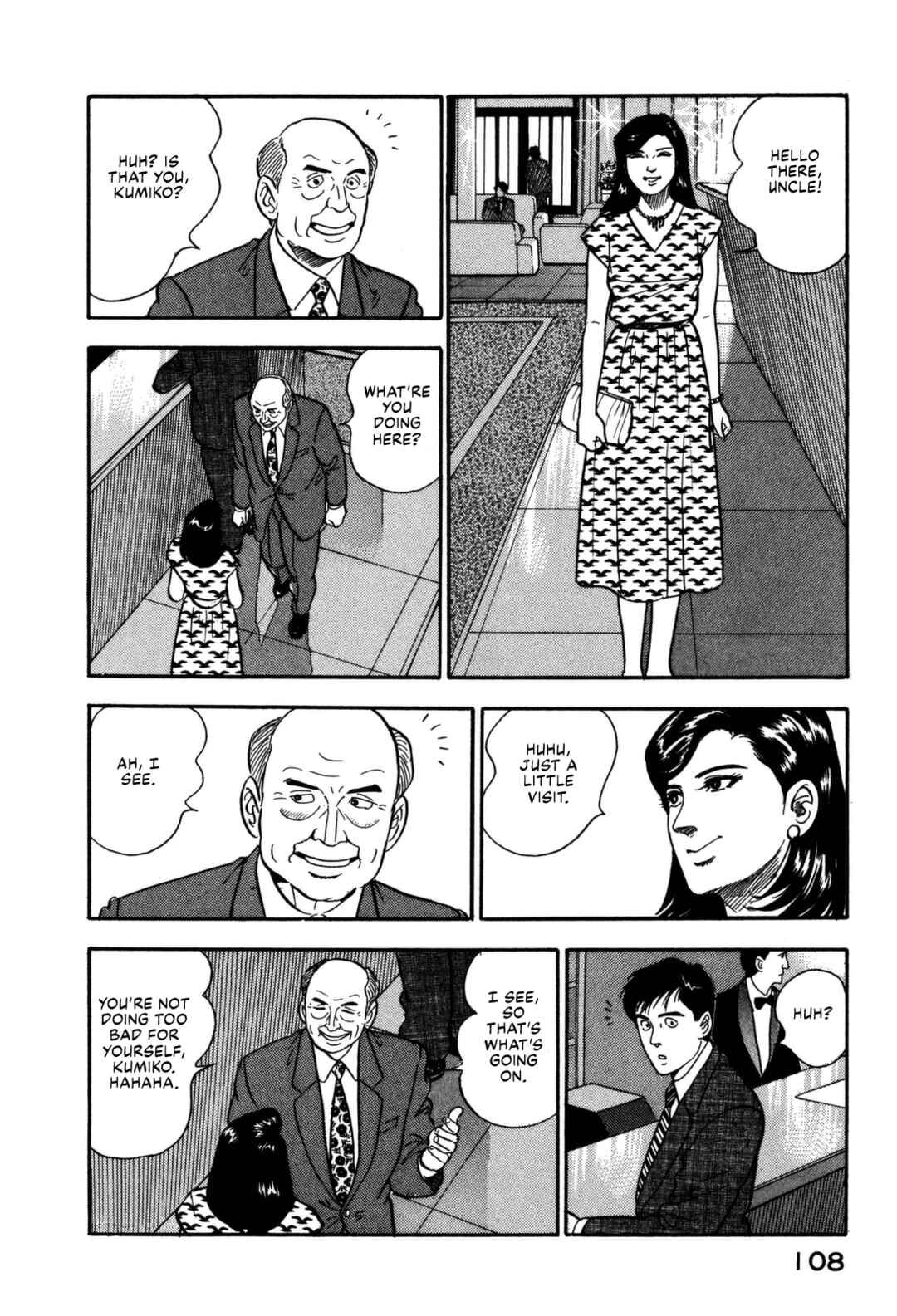 Page 8 Chapter 148 Section Chief Shima Kōsaku