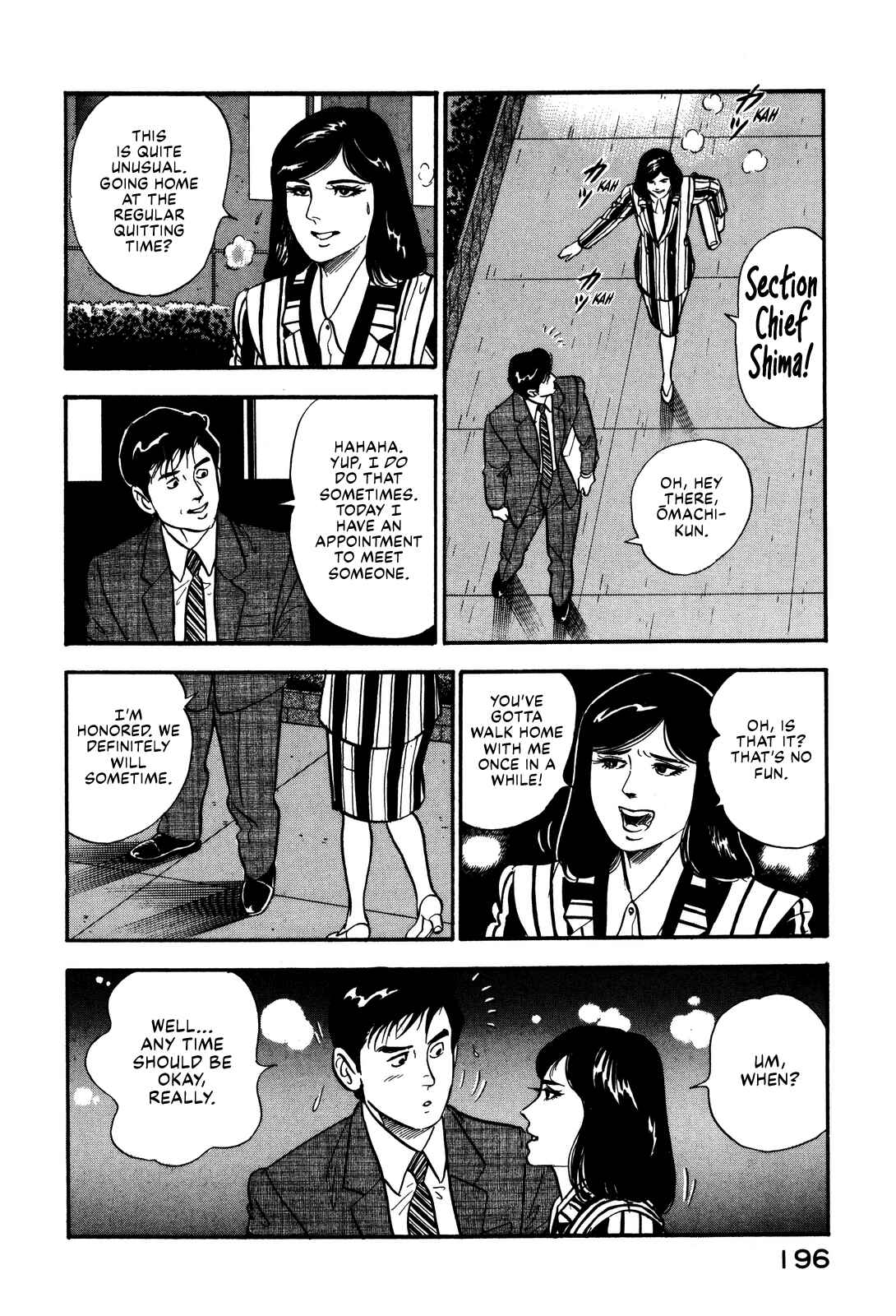 Page 16 Chapter 54 Section Chief Shima Kōsaku