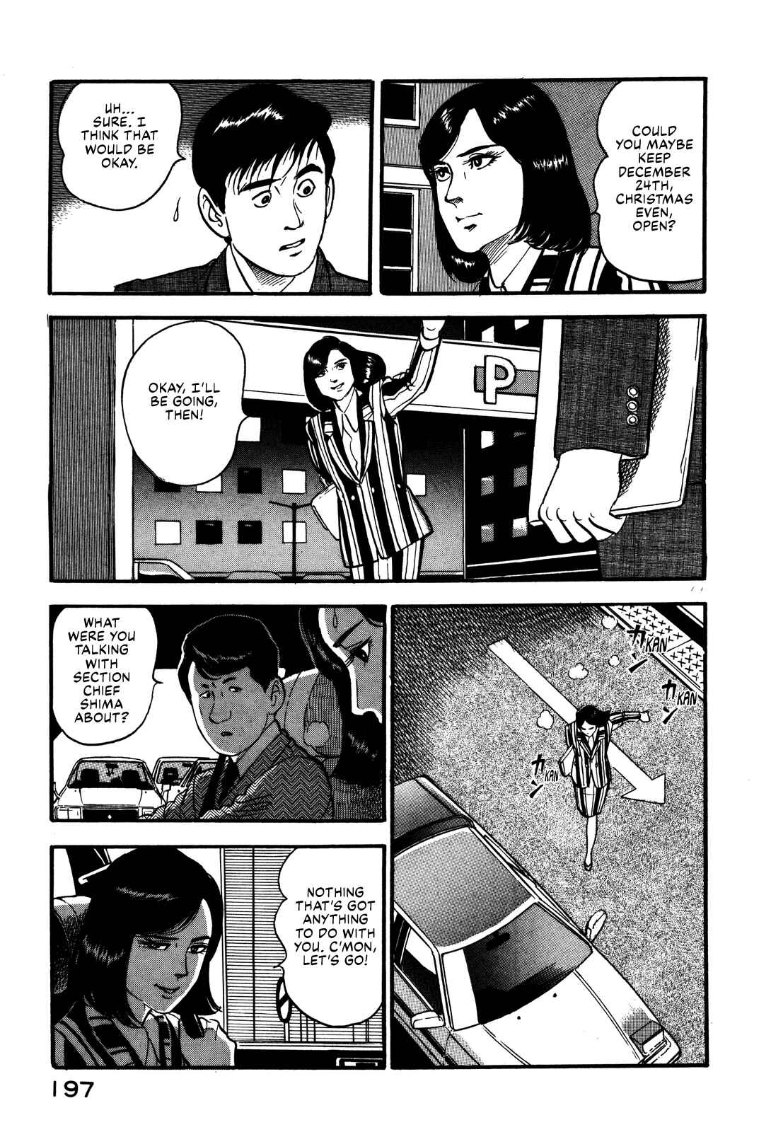 Page 17 Chapter 54 Section Chief Shima Kōsaku