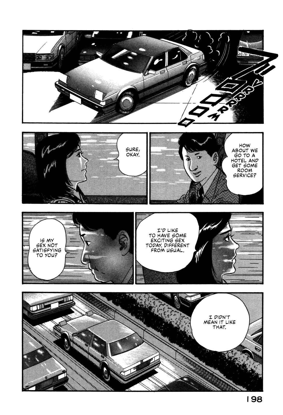 Page 18 Chapter 54 Section Chief Shima Kōsaku