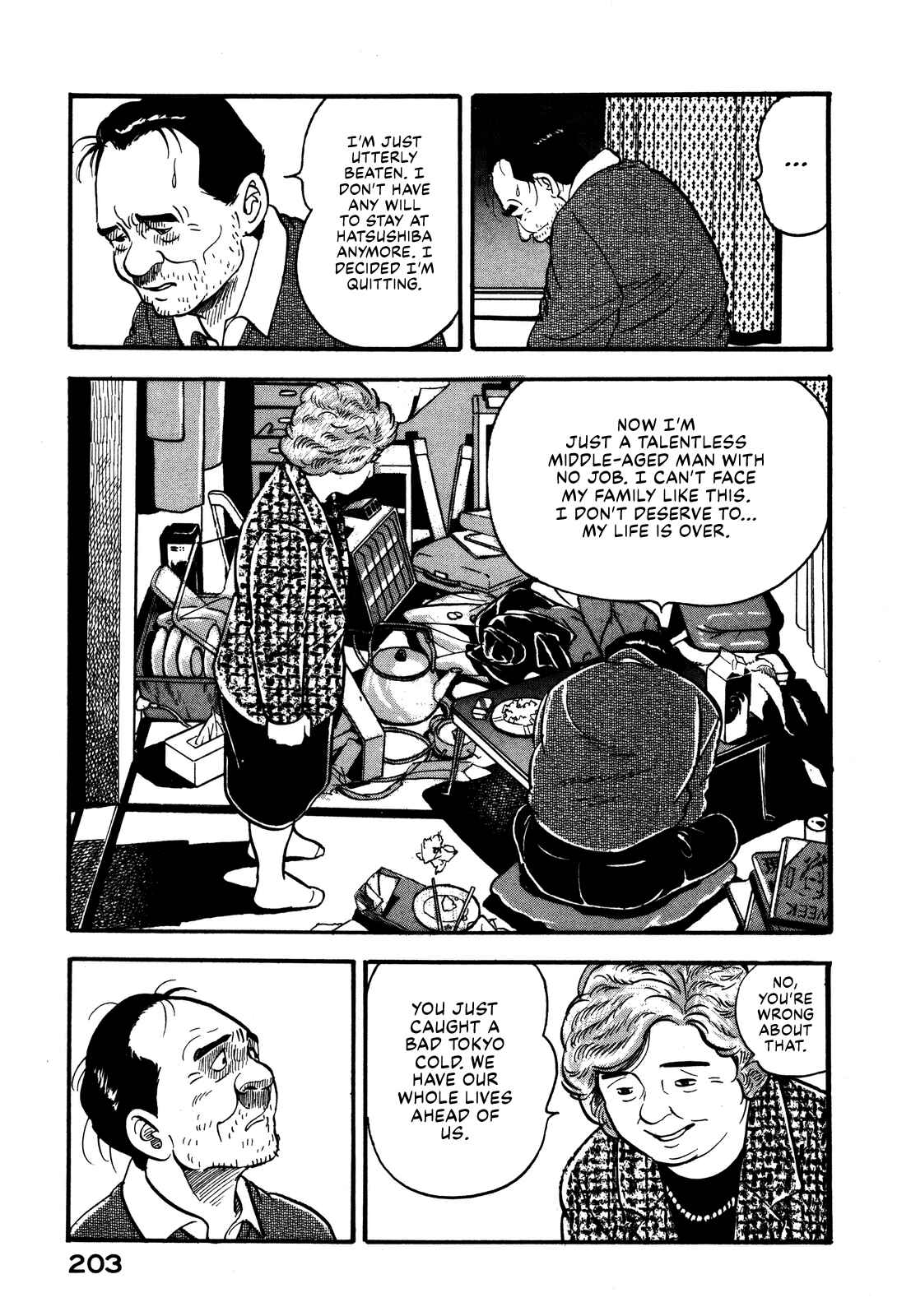 Page 23 Chapter 54 Section Chief Shima Kōsaku