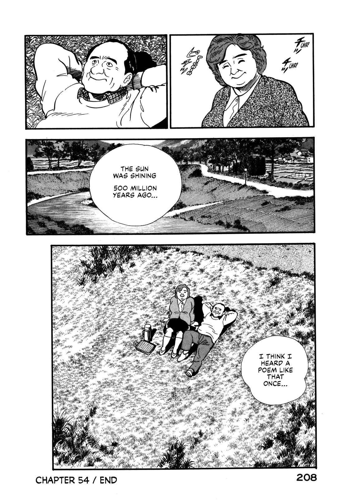 Page 28 Chapter 54 Section Chief Shima Kōsaku