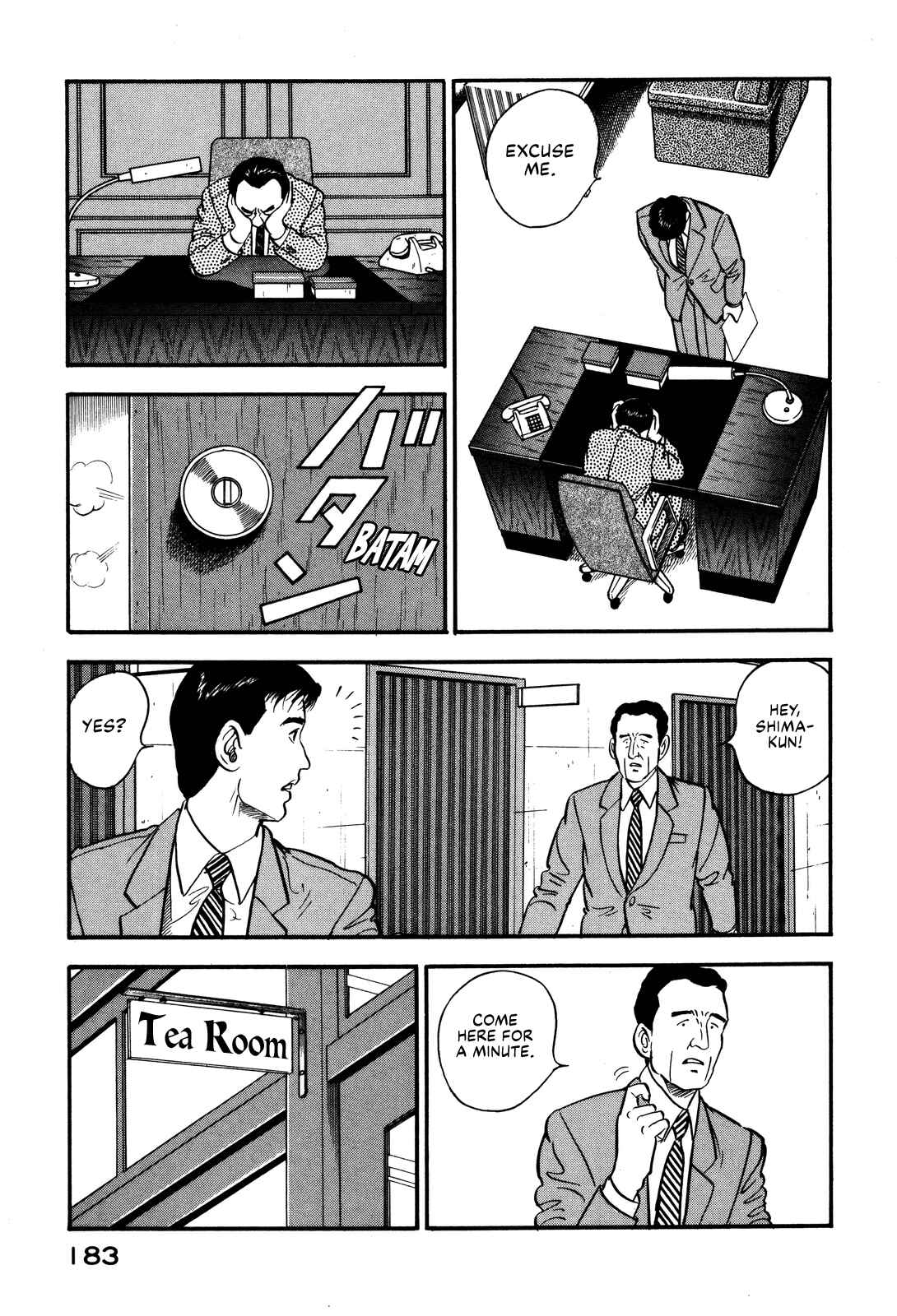 Page 3 Chapter 54 Section Chief Shima Kōsaku