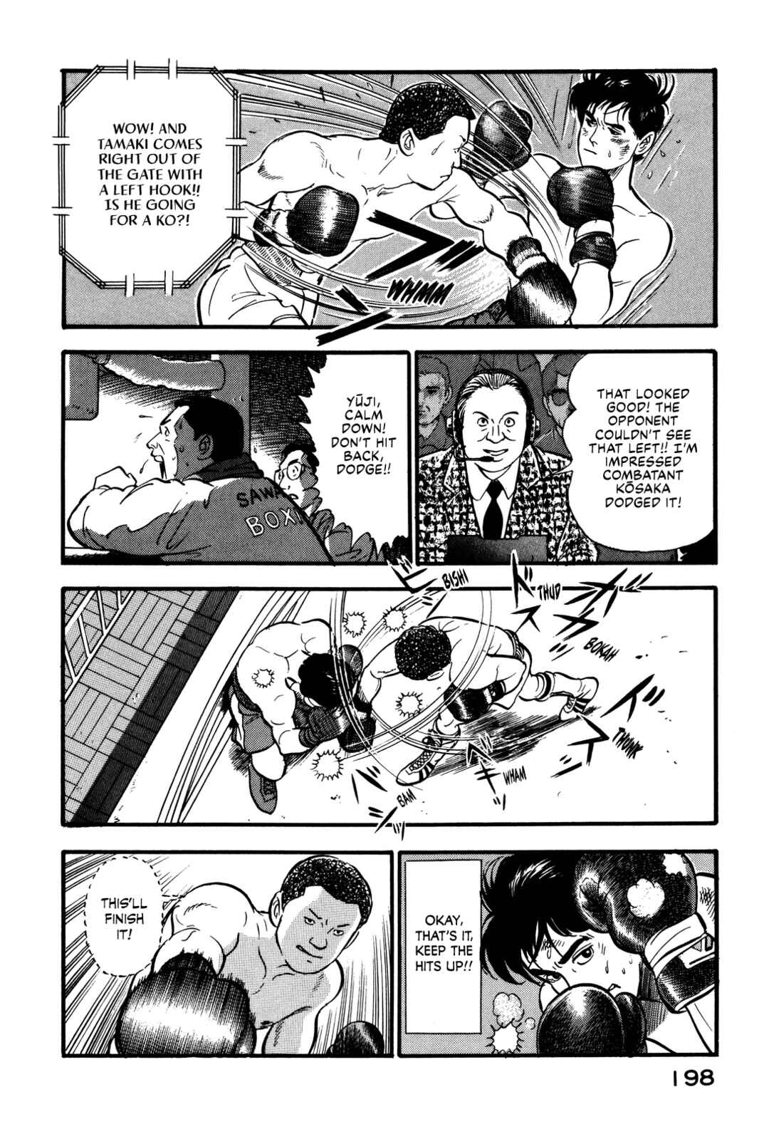 Page 10 Chapter 85 Section Chief Shima Kōsaku