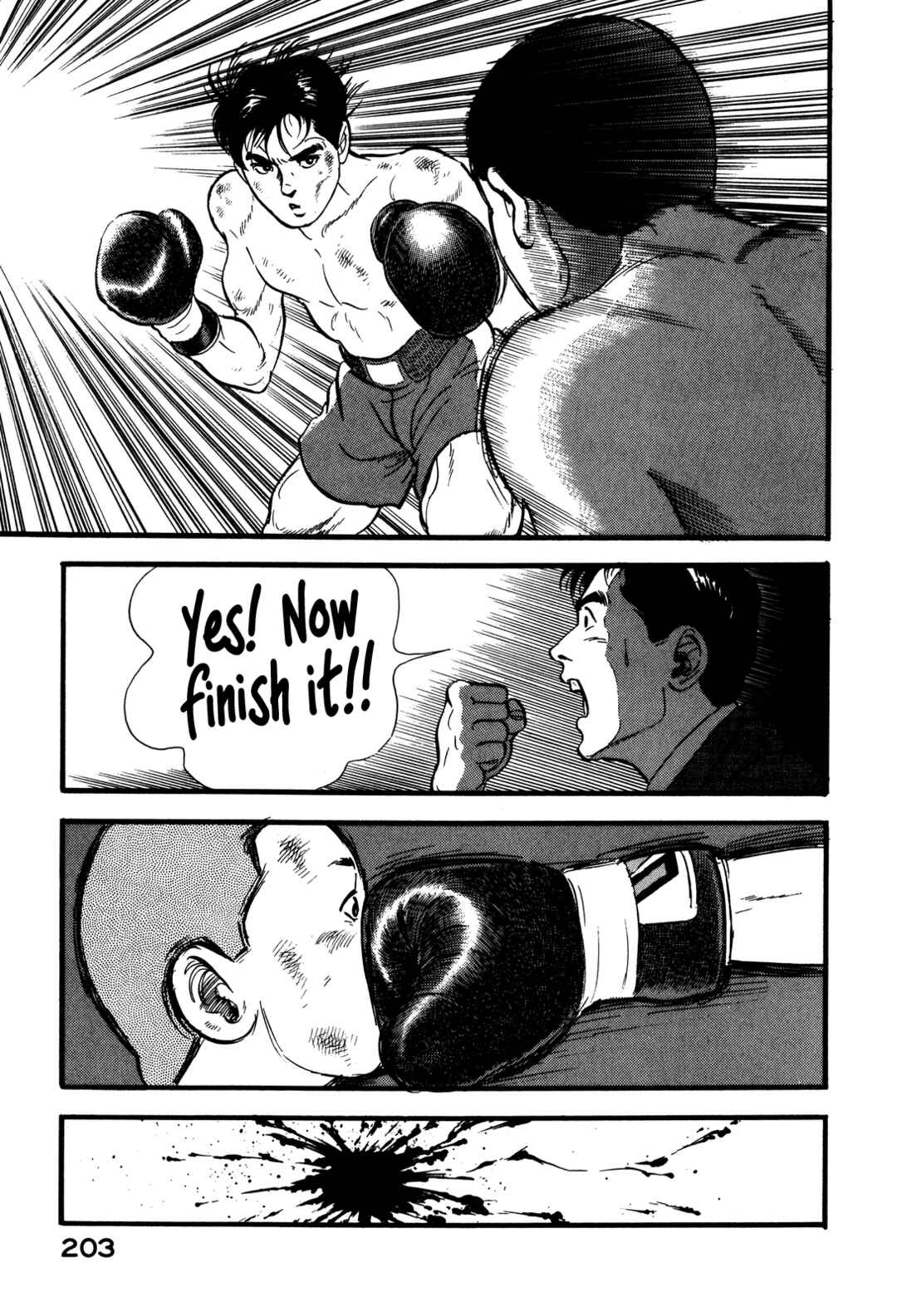 Page 15 Chapter 85 Section Chief Shima Kōsaku