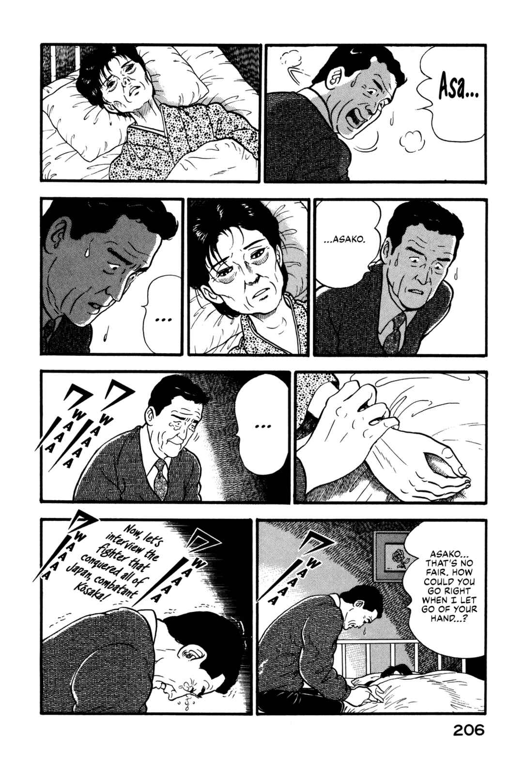 Page 18 Chapter 85 Section Chief Shima Kōsaku