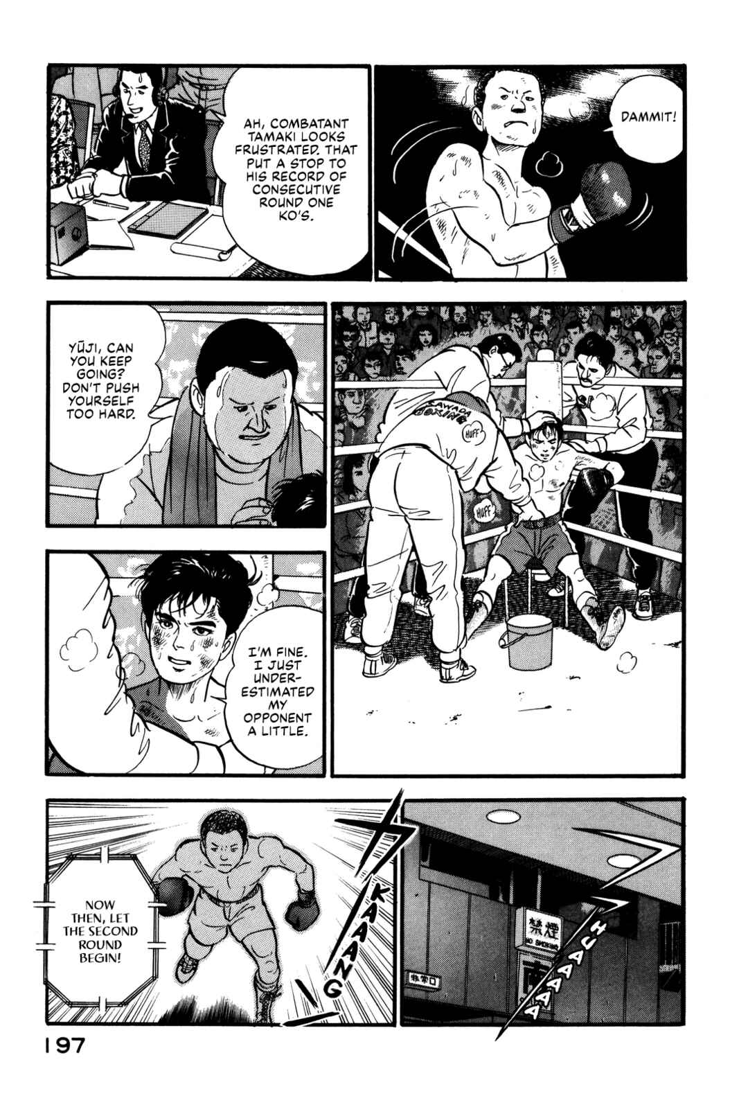 Page 9 Chapter 85 Section Chief Shima Kōsaku