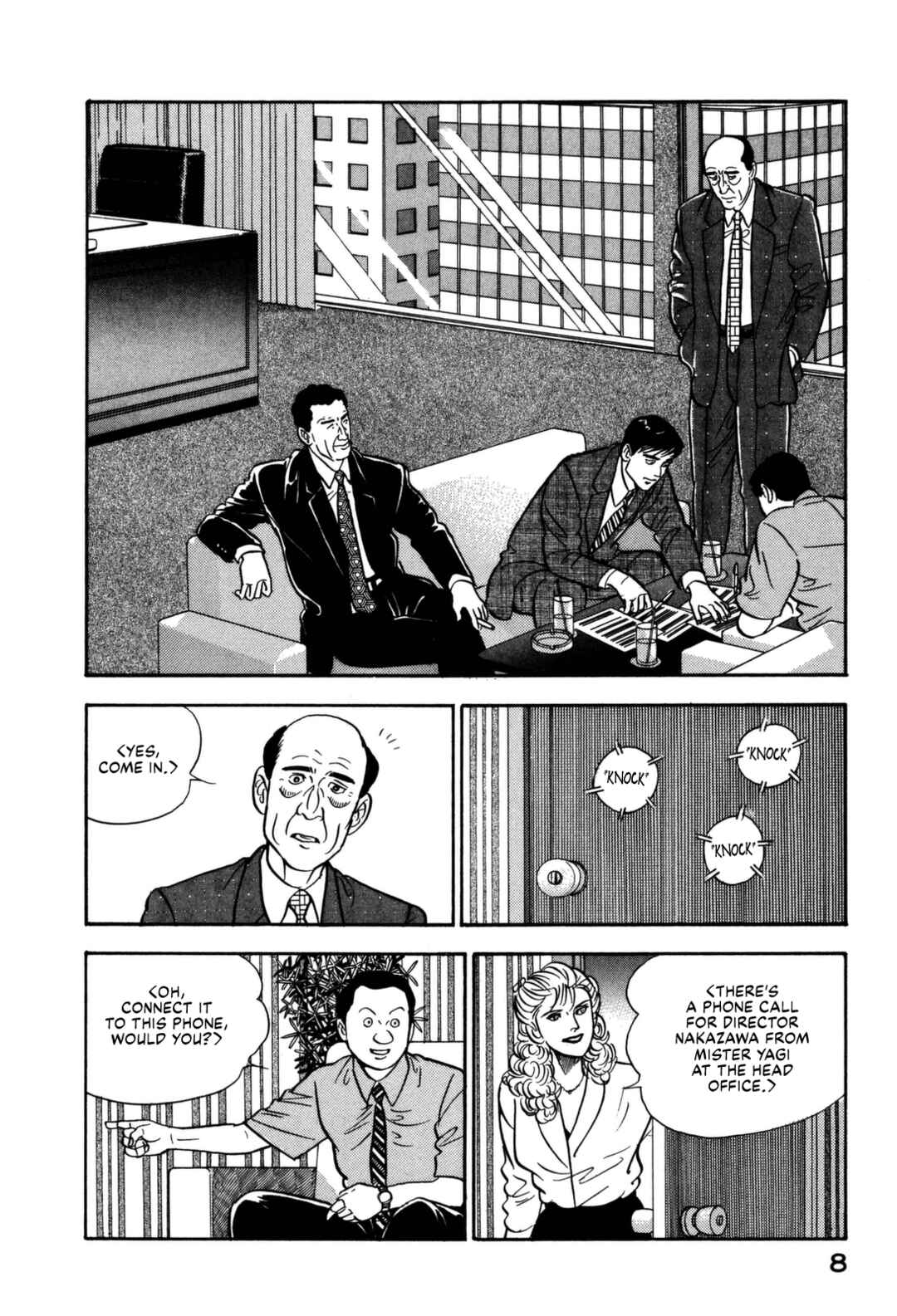Page 10 Chapter 143 Section Chief Shima Kōsaku