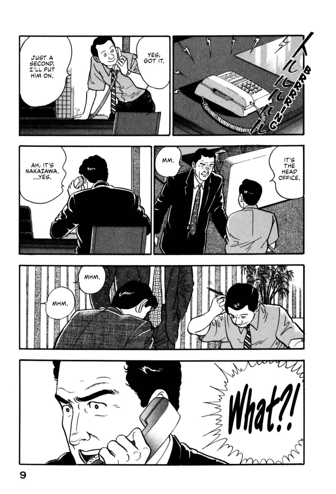 Page 11 Chapter 143 Section Chief Shima Kōsaku