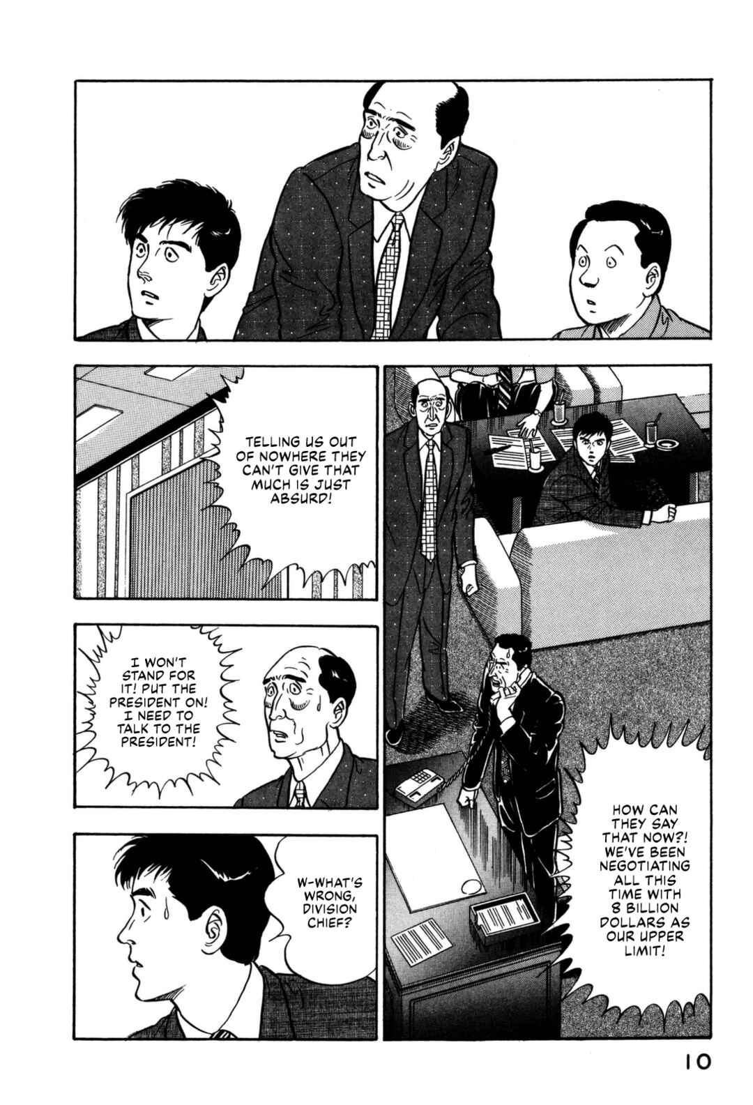 Page 12 Chapter 143 Section Chief Shima Kōsaku