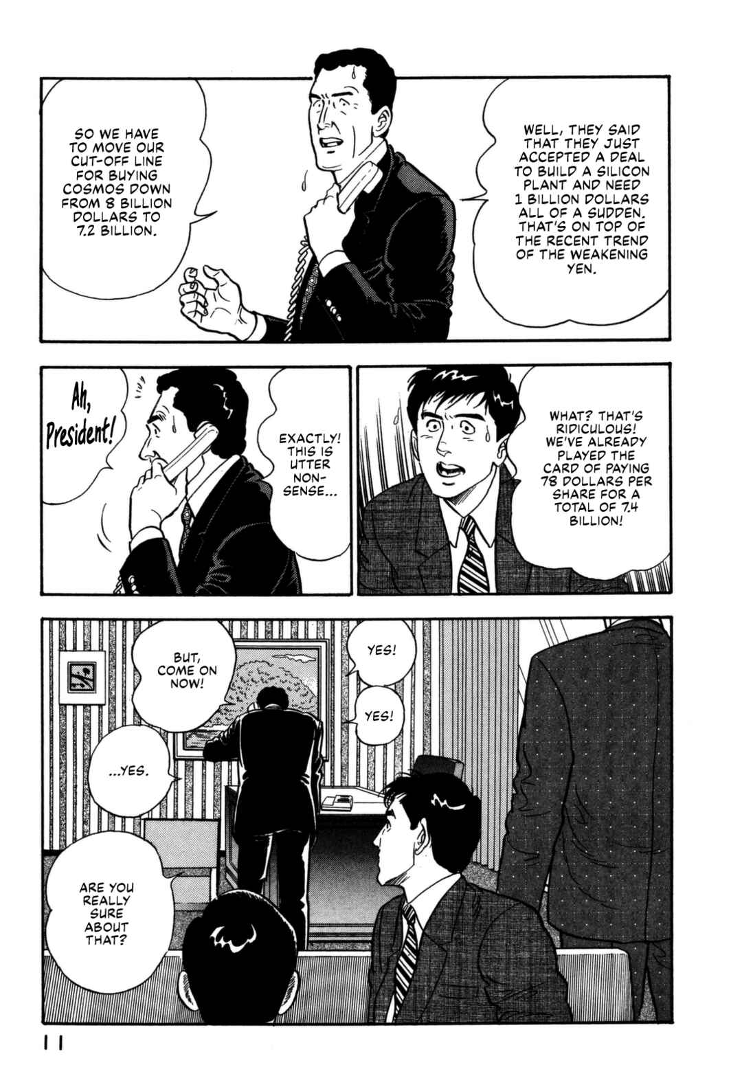 Page 13 Chapter 143 Section Chief Shima Kōsaku