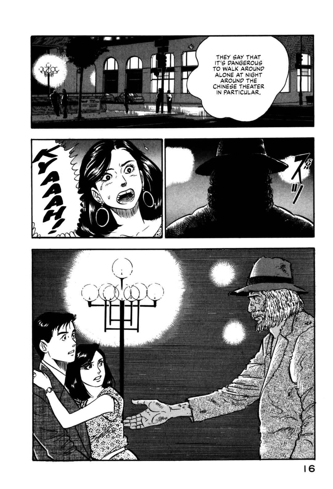 Page 18 Chapter 143 Section Chief Shima Kōsaku