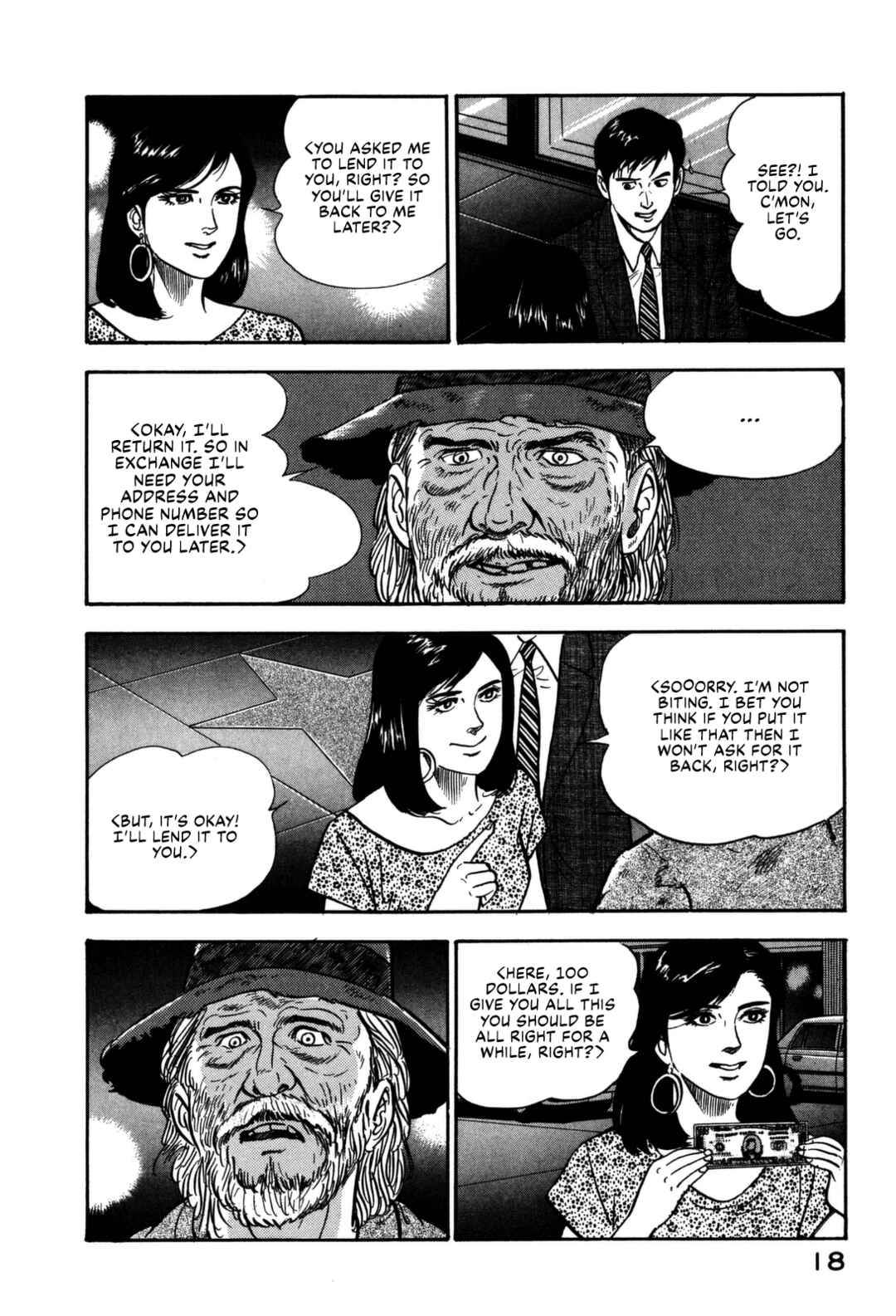 Page 20 Chapter 143 Section Chief Shima Kōsaku