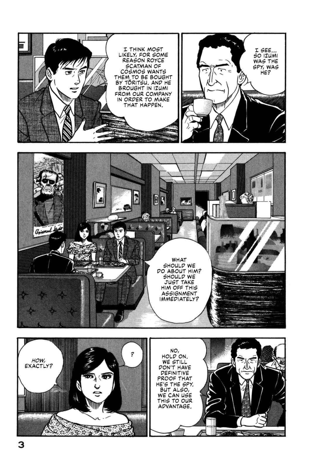 Page 5 Chapter 143 Section Chief Shima Kōsaku