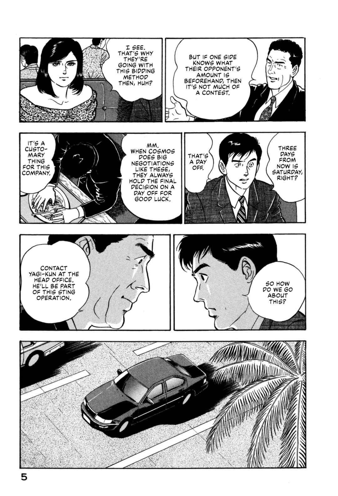 Page 7 Chapter 143 Section Chief Shima Kōsaku