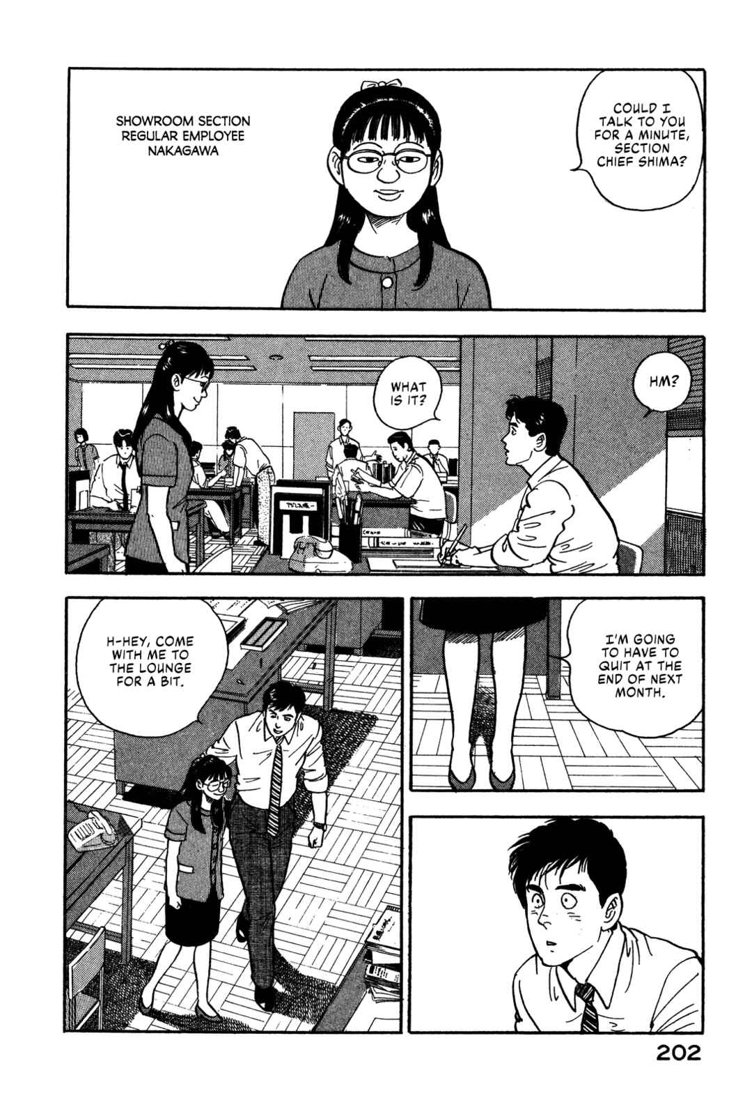 Page 2 Chapter 64 Section Chief Shima Kōsaku