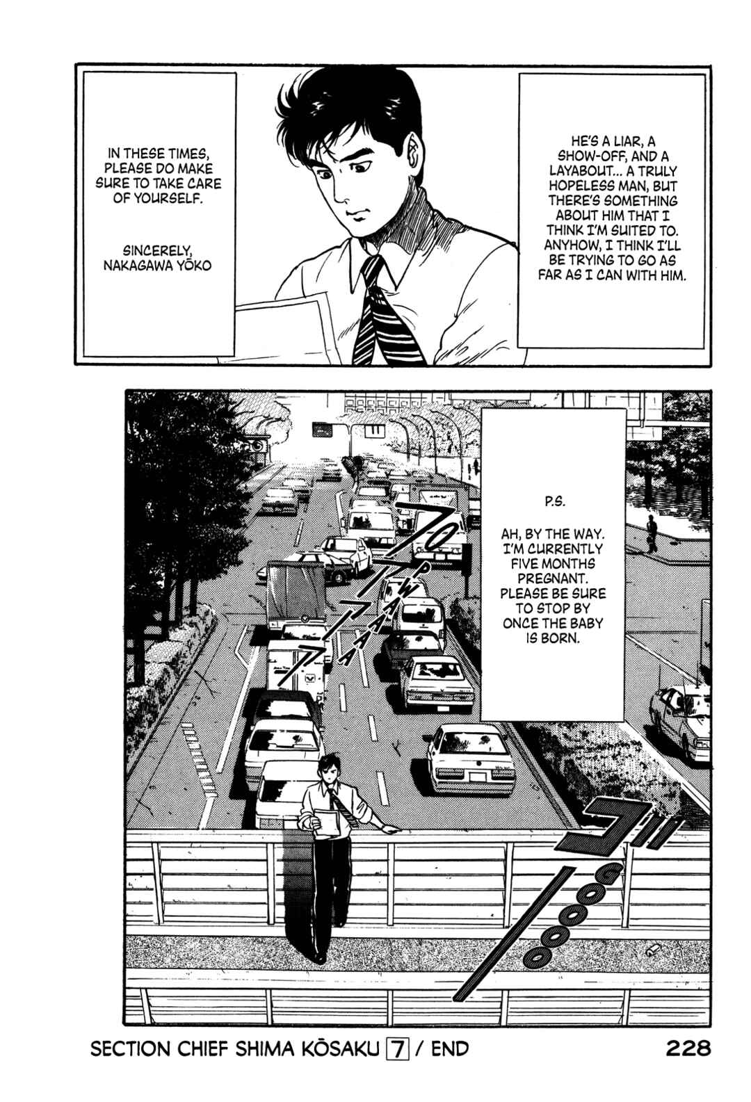 Page 28 Chapter 64 Section Chief Shima Kōsaku