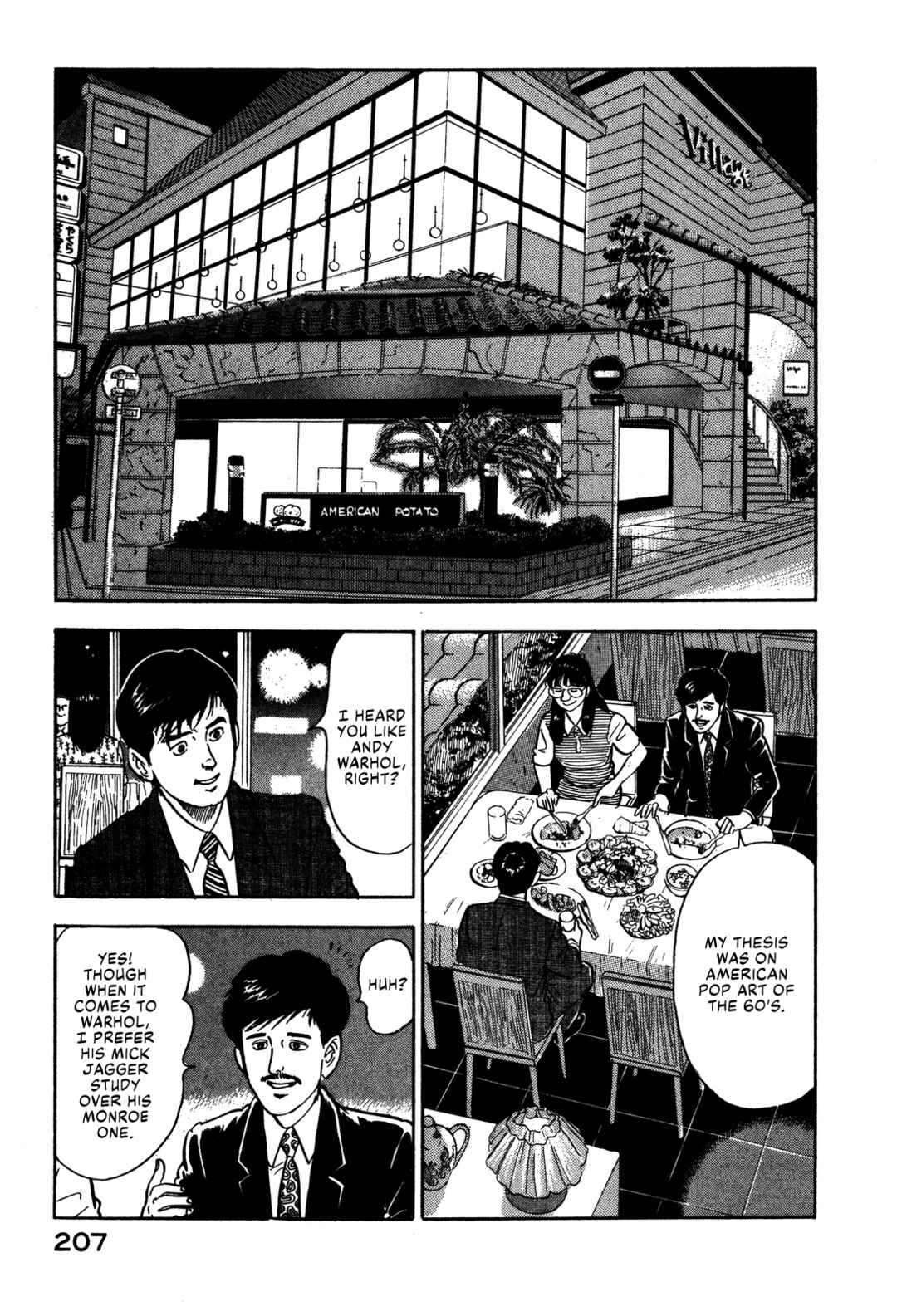 Page 7 Chapter 64 Section Chief Shima Kōsaku