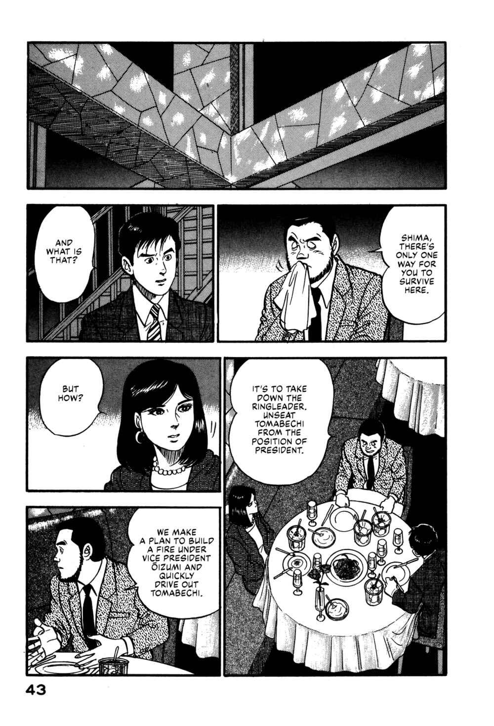 Page 13 Chapter 66 Section Chief Shima Kōsaku