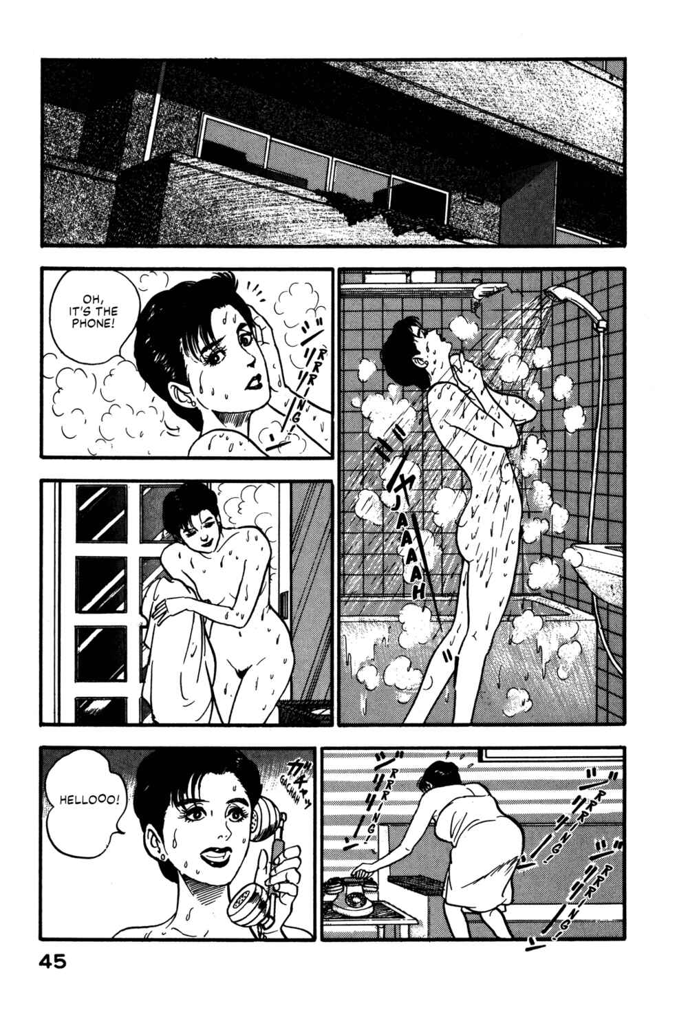 Page 15 Chapter 66 Section Chief Shima Kōsaku