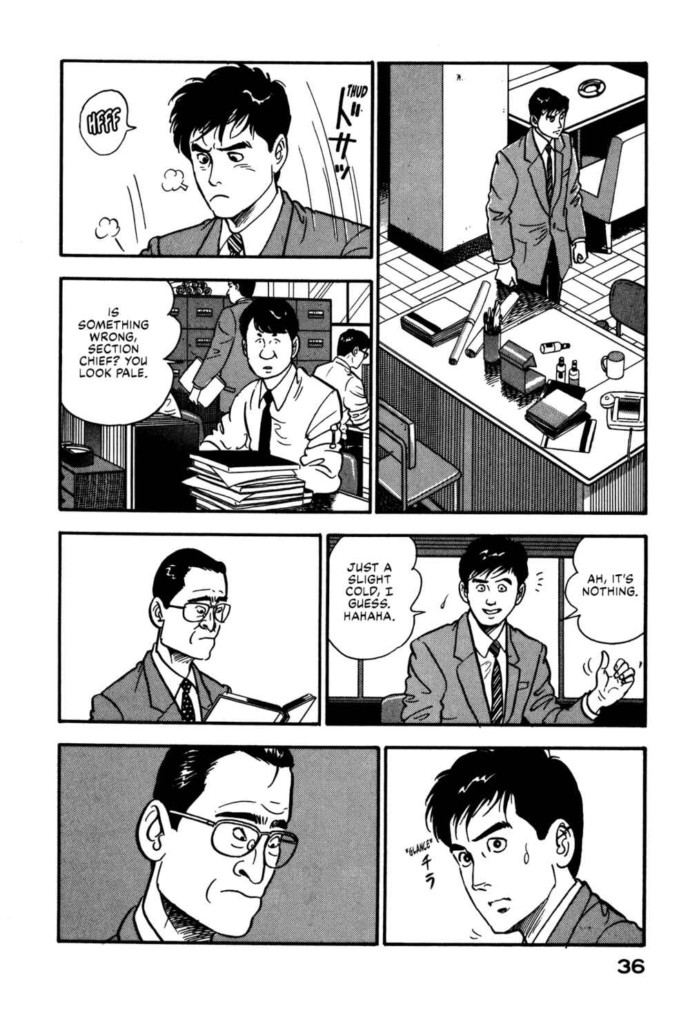 Page 6 Chapter 66 Section Chief Shima Kōsaku