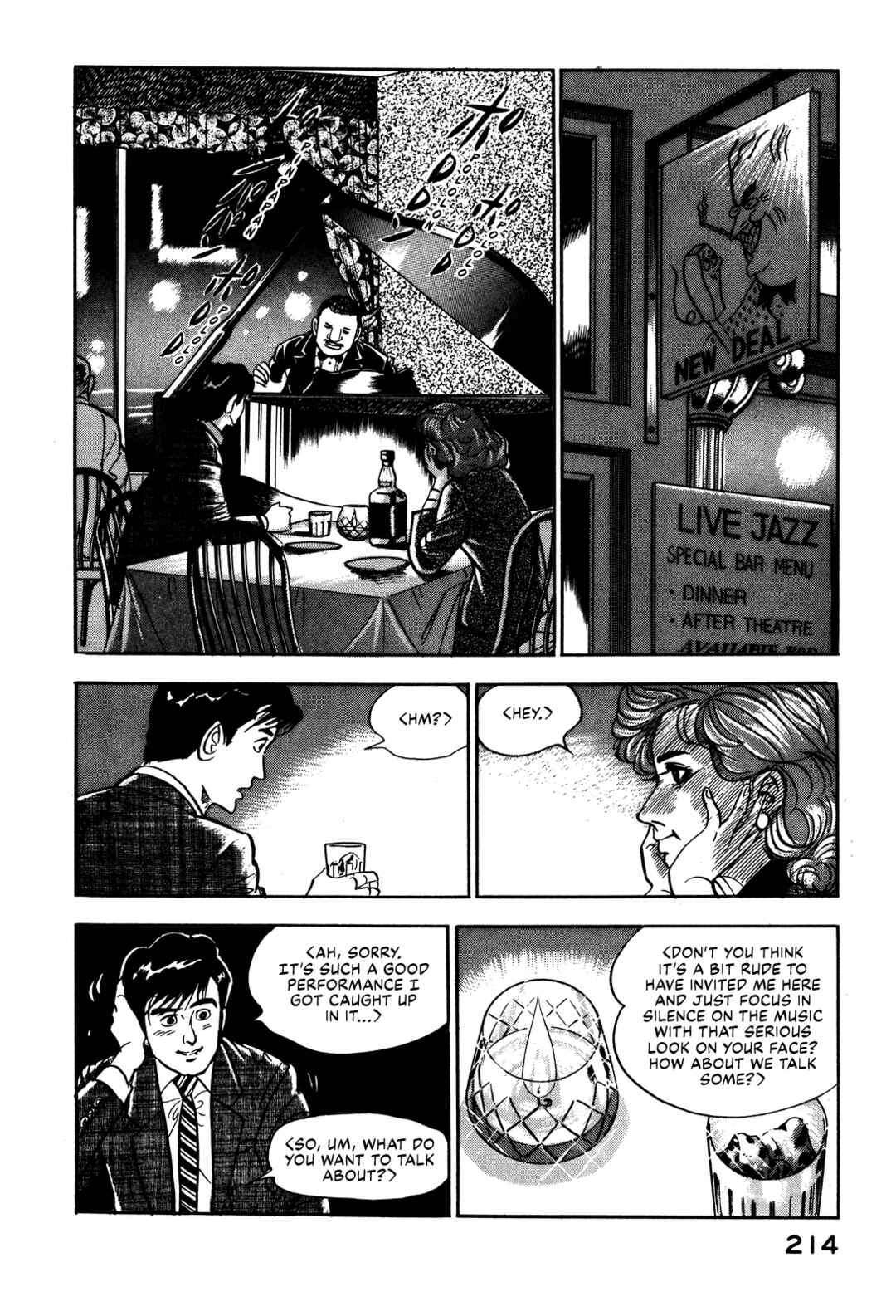 Page 12 Chapter 8 Section Chief Shima Kōsaku