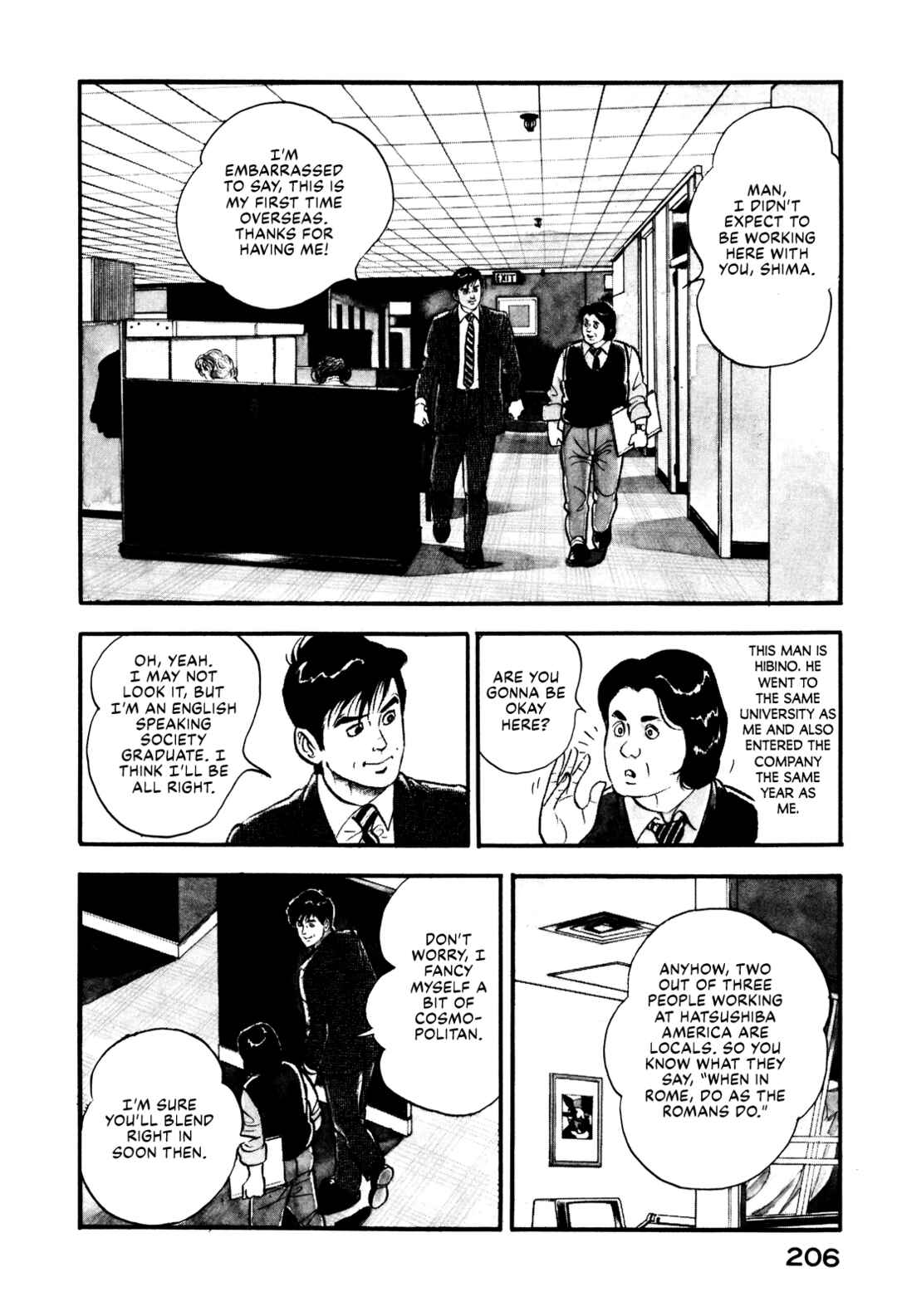 Page 4 Chapter 8 Section Chief Shima Kōsaku
