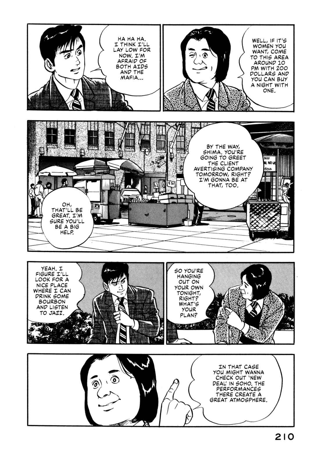 Page 8 Chapter 8 Section Chief Shima Kōsaku