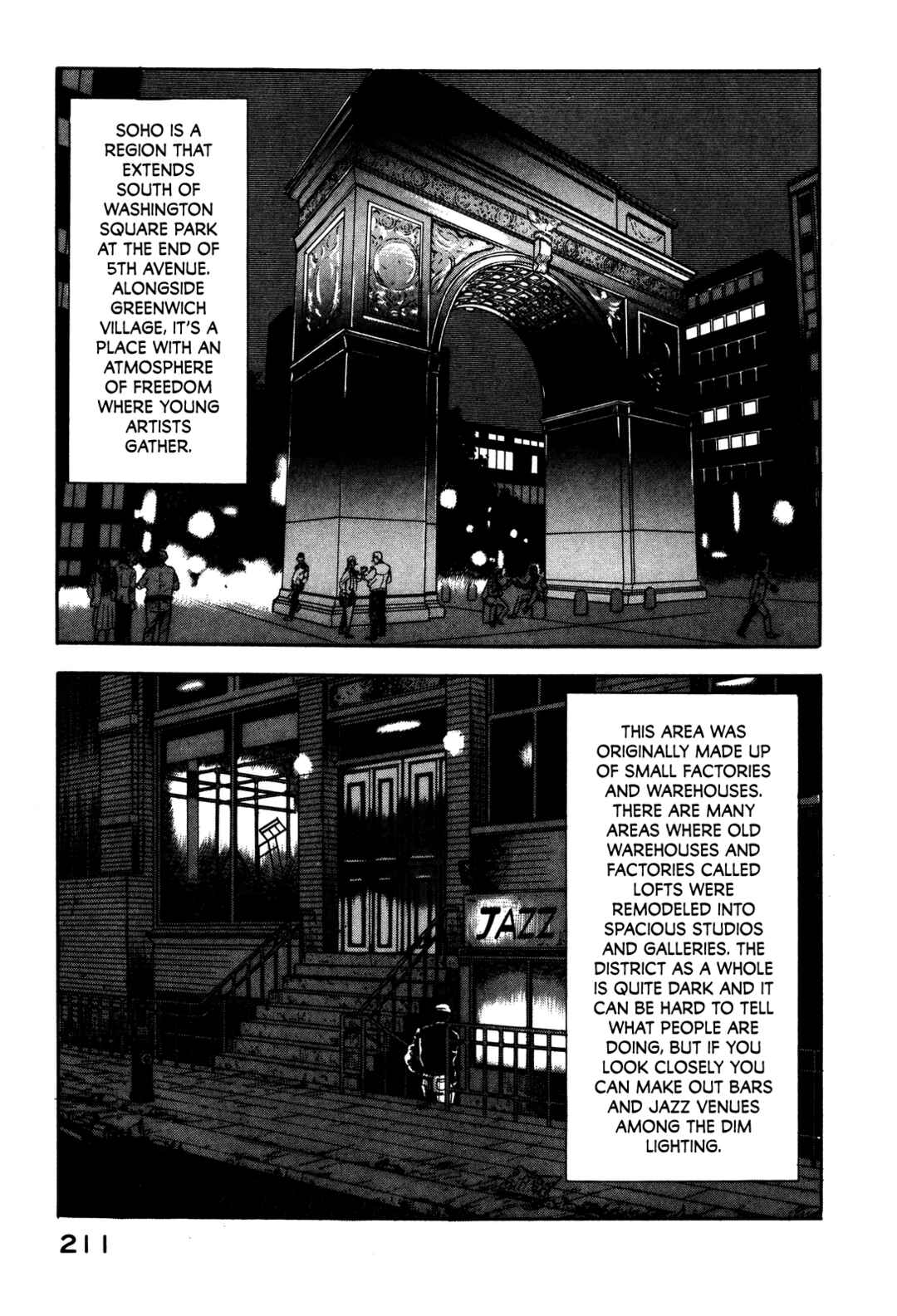Page 9 Chapter 8 Section Chief Shima Kōsaku