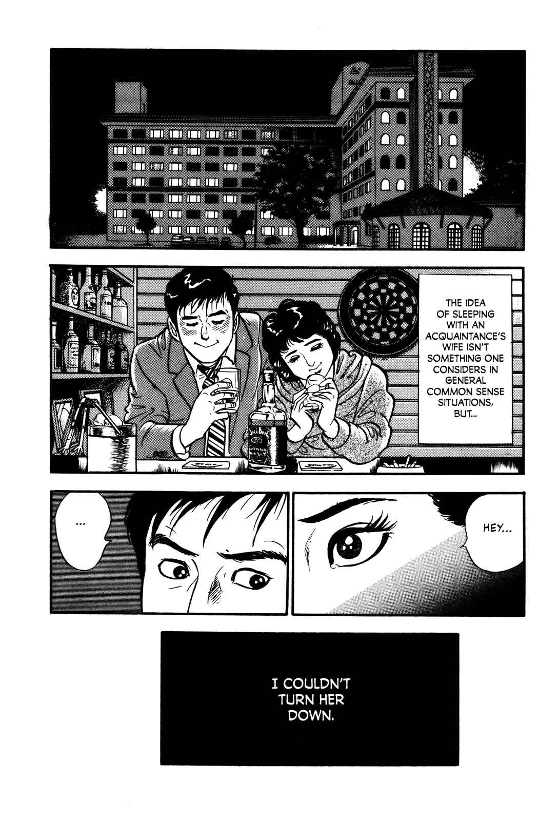 Page 17 Chapter 3 Section Chief Shima Kōsaku