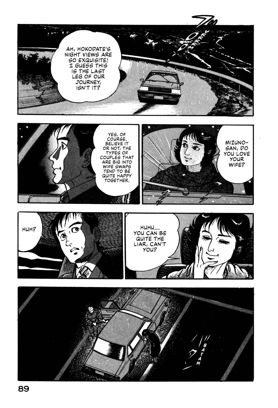 Page 20 Chapter 3 Section Chief Shima Kōsaku