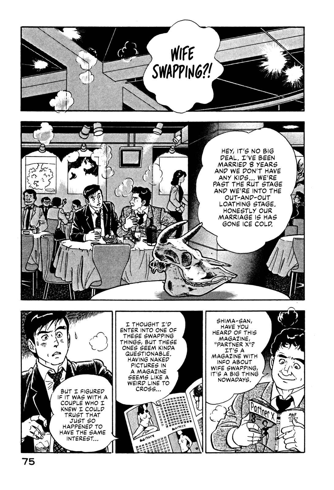 Page 6 Chapter 3 Section Chief Shima Kōsaku