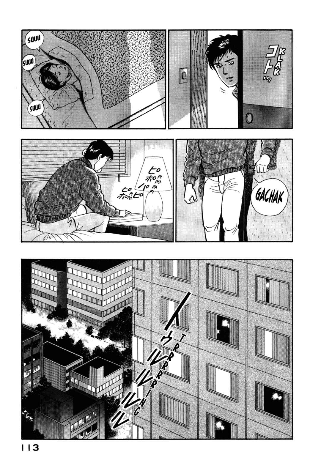 Page 13 Chapter 170 Section Chief Shima Kōsaku